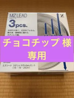 Item thumbnail for item b67197ad-fa4a-4a6c-806b-79373bd7a3d1