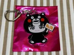 2026年最新】超特急 ご当地の人気アイテム - メルカリ