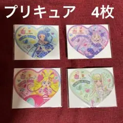 プリキュア　ハートクリアコースター　かっぱ寿司　4枚セット