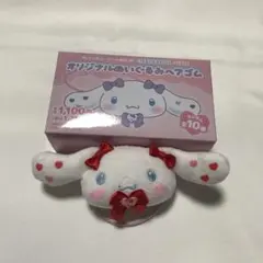 =LOVE イコラブ ファミマ ぬいぐるみヘアゴム 高松瞳