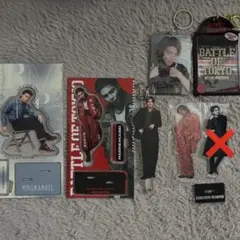 武知海青　グッズセット