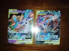 エーフィ＆デオキシスGX ゲッコウガ&ゾロアーク　GX 2枚セット