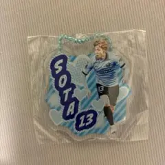 SOTA 13 ガチャキーホルダー応援グッズ