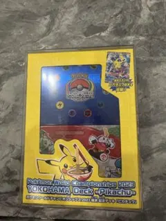 【新品未開封品】ポケモンワールドチャンピオンシップス2023横浜 記念デッキ