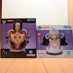 一番くじ ワンピース メモリーオブヒロインズ A賞 ラストワン賞 2点セット