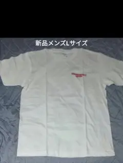 新品 オロナミンC Tシャツ L サイズ 白 綿100%