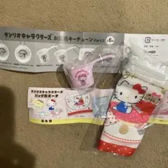 ハローキティ2点セット