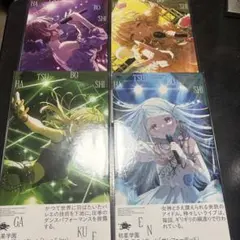ガンダムウォー 緑 基本G 9枚セット アイナ・サハリン 戦場の女神