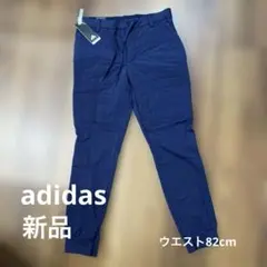 ゴルフパンツ 82 秋冬