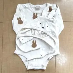 petit main miffyプリント長袖ロンパース・帽子セット　80cm
