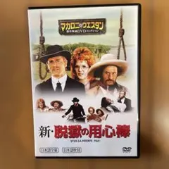 Item thumbnail for item b3e87c56-e9c6-4625-a464-2f16cfce8c1c