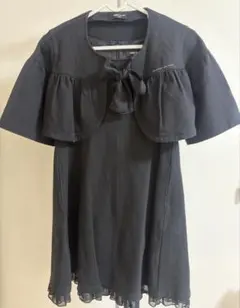 Item thumbnail for item 5b903c4a-0e75-4b79-98d1-4c5c683a8569