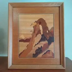 箱根寄木細工　木象嵌　伝統工芸品　正秀作　風景画　壁掛け　在銘