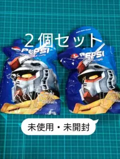 機動戦士ガンダム PEPSI ペプシ フィギュア ボトルキャップ ２個セット