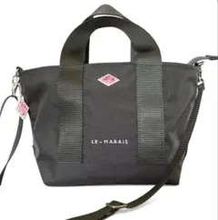 ダントン LE-MARAIS ナイロン2WAYトートバッグ　ショルダーバッグ