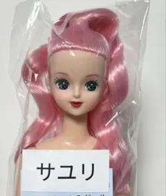 2026年最新】ジェニー サユリの人気アイテム - メルカリ