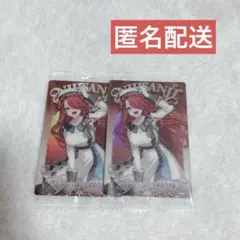 にじさんじウエハース レイン・パターソン