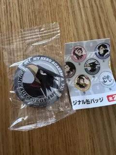 僕のヒーローアカデミア 常闇踏陰 缶バッジ - メルカリ