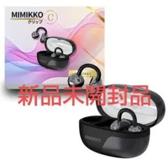 Item thumbnail for item d4684c9e-4875-4eaa-9db3-4a87c493a903