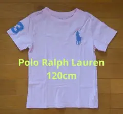 Polo Ralph Lauren★ピンク★半袖★Tシャツ★120★ビッグポニー
