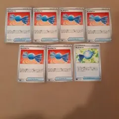 ふしぎなアメ　7枚セット