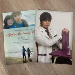 嵐　松本潤　クリアファイル