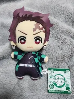 鬼滅の刃 竈門炭治郎 ともぬい