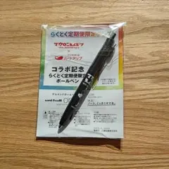 Item thumbnail for item 17f37388-a892-402f-bae6-cda3df016d17