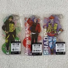 Item thumbnail for item 2da5e9d5-3979-4373-a604-4a70959de3b9