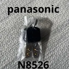 Item thumbnail for item 010ad622-a34b-4574-b78b-5de4c476731f