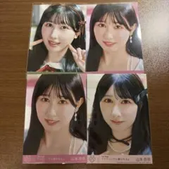 イコラブ 山本杏奈 封入 生写真 ABC ラブソングに襲われる