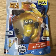 Item thumbnail for item 31b29c59-c1c6-406a-bb89-2540fbaba6b4