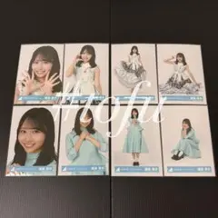 藤嶌果歩 8種コンプ ひな誕祭 MONSTER GROOVE 日向坂 生写真