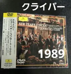 Item thumbnail for item 82dea0c8-50eb-456e-b7d5-913fd60312dd