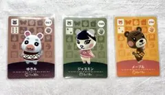 2026年最新】ゆきみ あつ森の人気アイテム - メルカリ