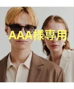 IZIPIZI サングラス #C Light adaptiveのサムネイル