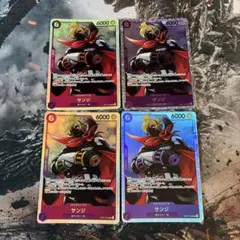 2026年最新】ワンピースカードsrまとめ売りの人気アイテム - メルカリ