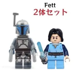 ガガ丸様 リクエスト 2点 まとめ商品