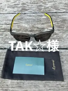 アイヴォル EYEVOL WINZELER グレー×イエロー