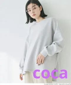 ソフトスウェットビッグサイズトップス