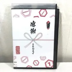 2026年最新】とんねるずのみなさんのおかげでboxの人気アイテム - メルカリ