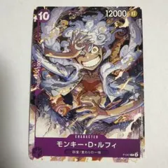 ワンピースカード モンキー・D・ルフィP-041 プロモ ギア5ニカ - メルカリ