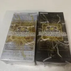 遊戯王 LIMIT OVER collection 2種 未開封 シュリンク付き - メルカリ