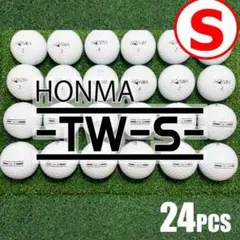 【S99】HONMA TW-S 白 ロストボール 24球