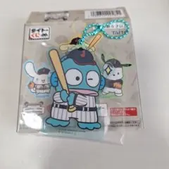 タイトーくじ　アクリルキーホルダー 侍ジャパン　WBC サンリオ　ハンギョドン