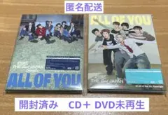 【開封済み】RIIZE All of You 初回限定盤A , B CD 2枚