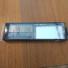 ケイト デザイニングアイブロウ3D EX-5 2.2g