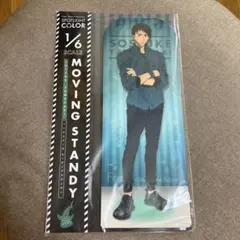 2026年最新】山崎宗介 アクリルスタンドの人気アイテム - メルカリ