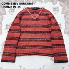 コムデギャルソン 99s ニット セーター Vネック ウール 赤 AD1999