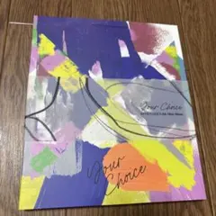 SEVENTEEN 8th Mini Album Your Choice